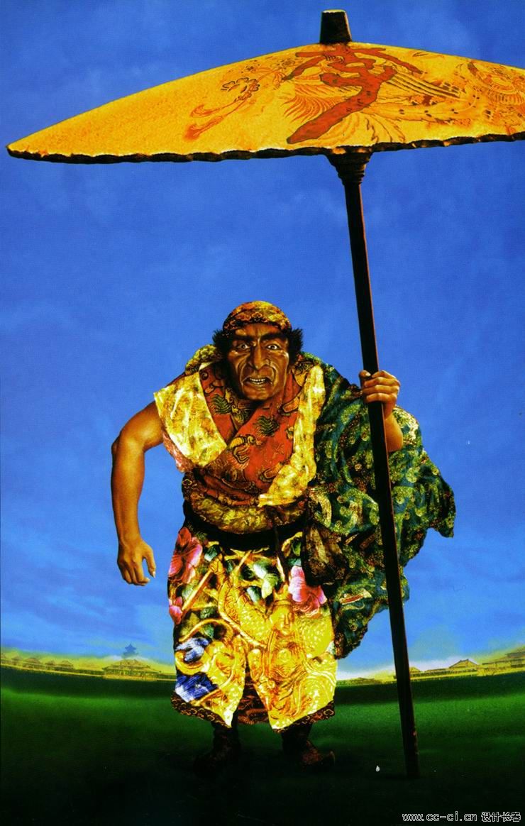 地全星 鬼脸儿 杜兴.jpg