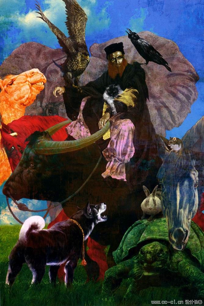 地兽星 紫髯伯 皇甫端.jpg