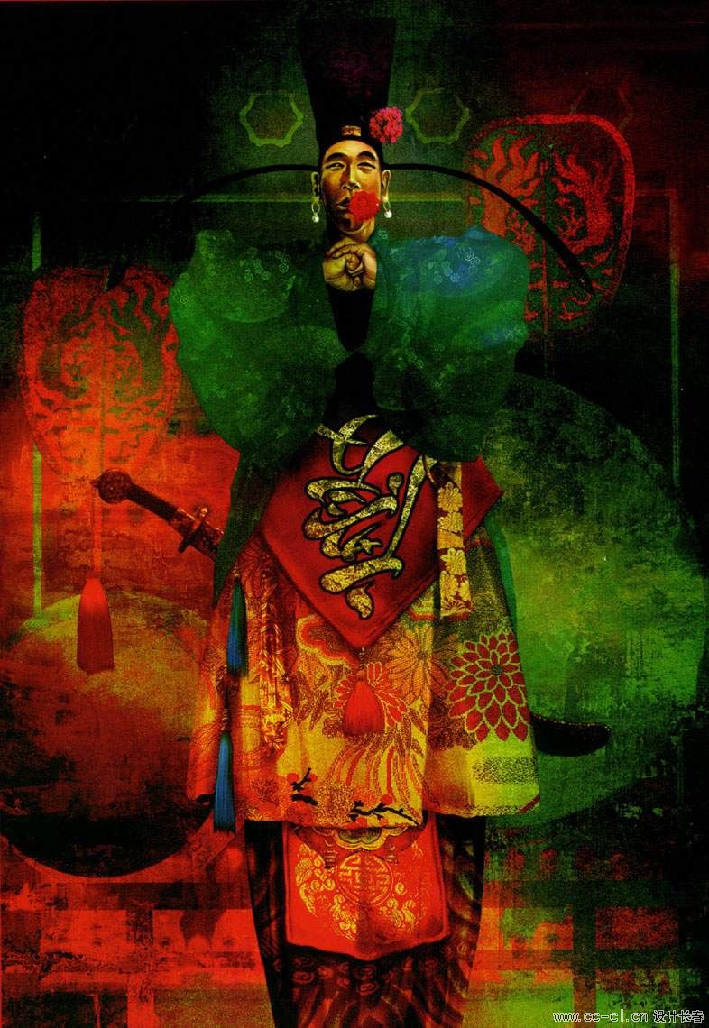 地损星 一枝花 蔡庆.jpg