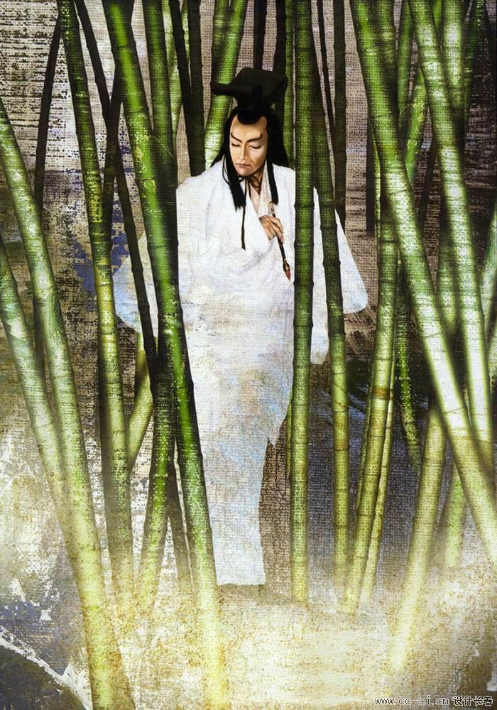 地文星 圣手书生 萧让.jpg