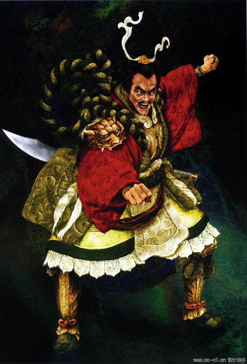 地妖星 摸着天 杜迁.jpg