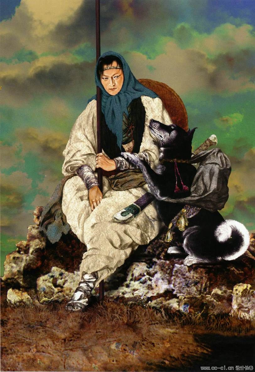 地幽星 病大虫 薛永.jpg