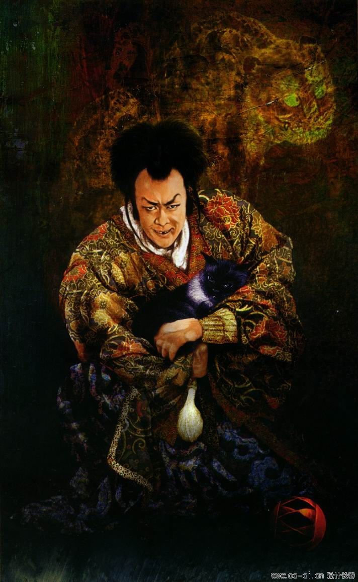 地镇星 小遮拦 穆春.jpg