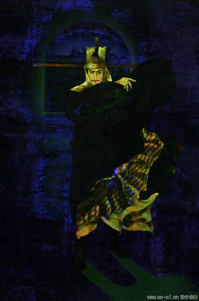 地正星 铁面孔目 裴宣.jpg