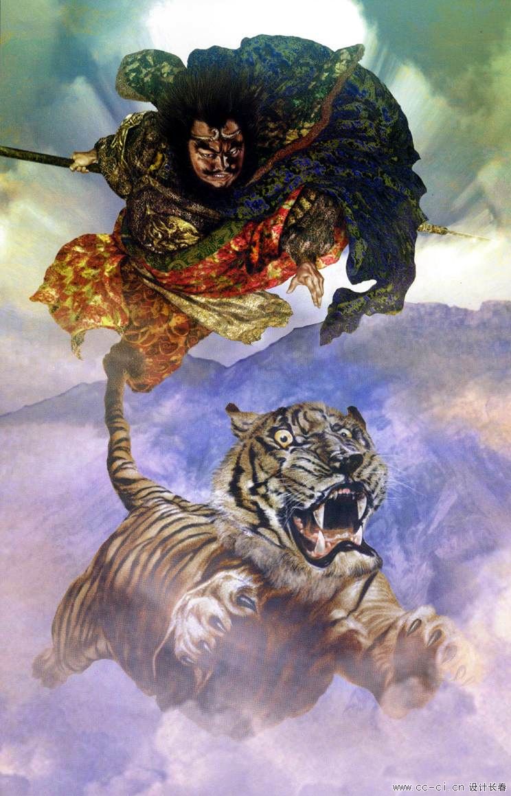 地周星 跳涧虎 陈达.jpg