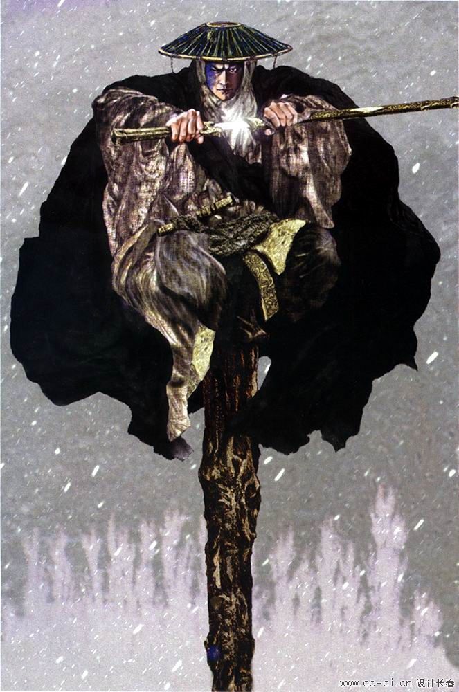 天暗星 青面兽 杨志.jpg