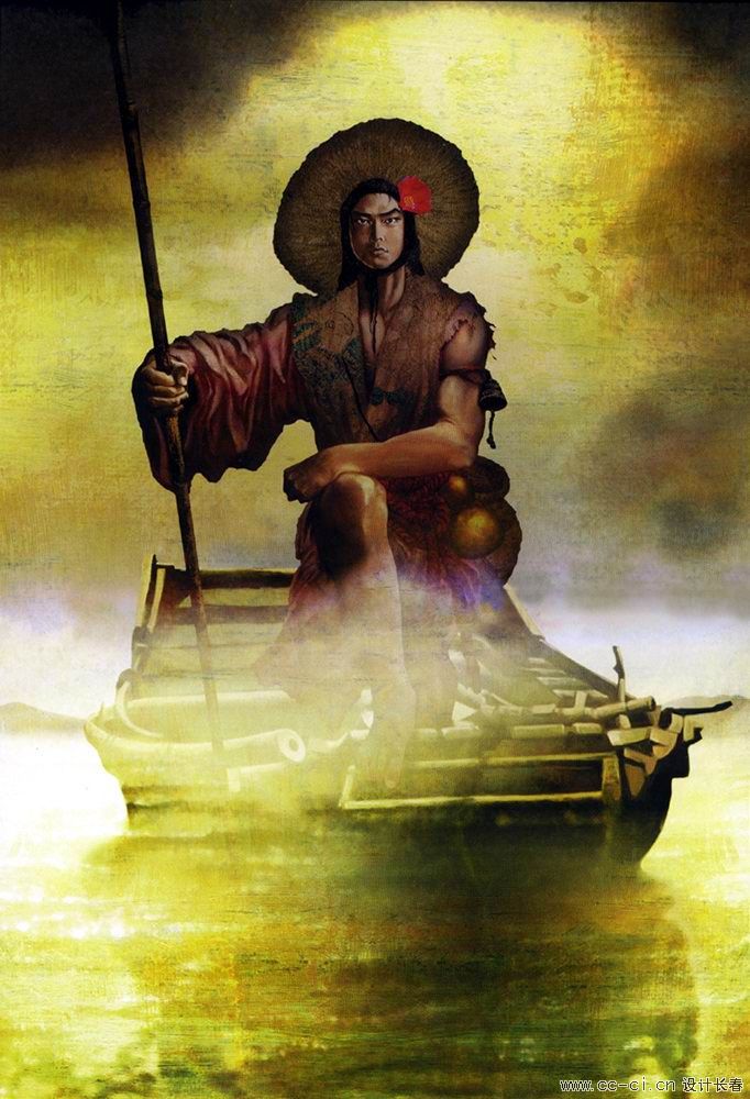 天败星 活阎罗 阮小七.jpg