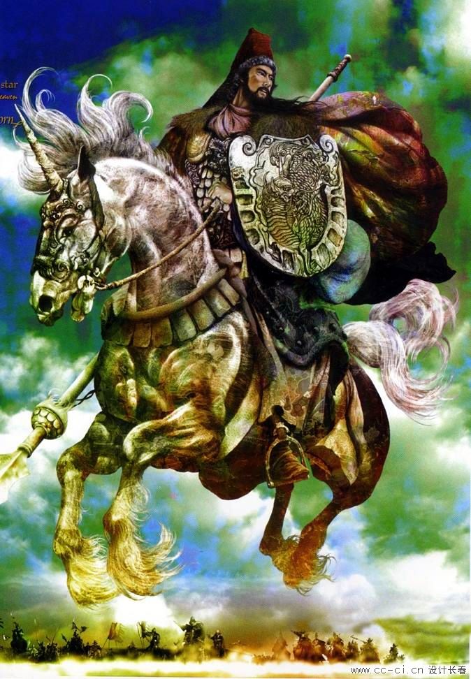 天罡星 玉麒麟 卢俊义.jpg