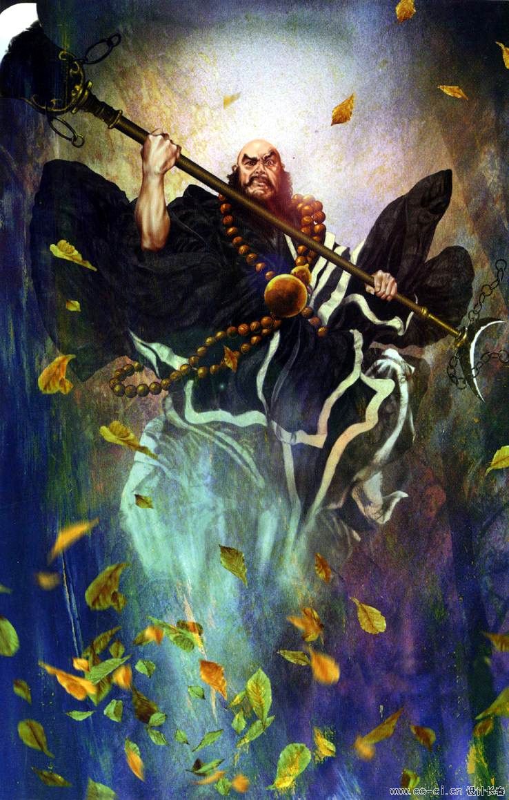 天孤星 花和尚 鲁智深.jpg