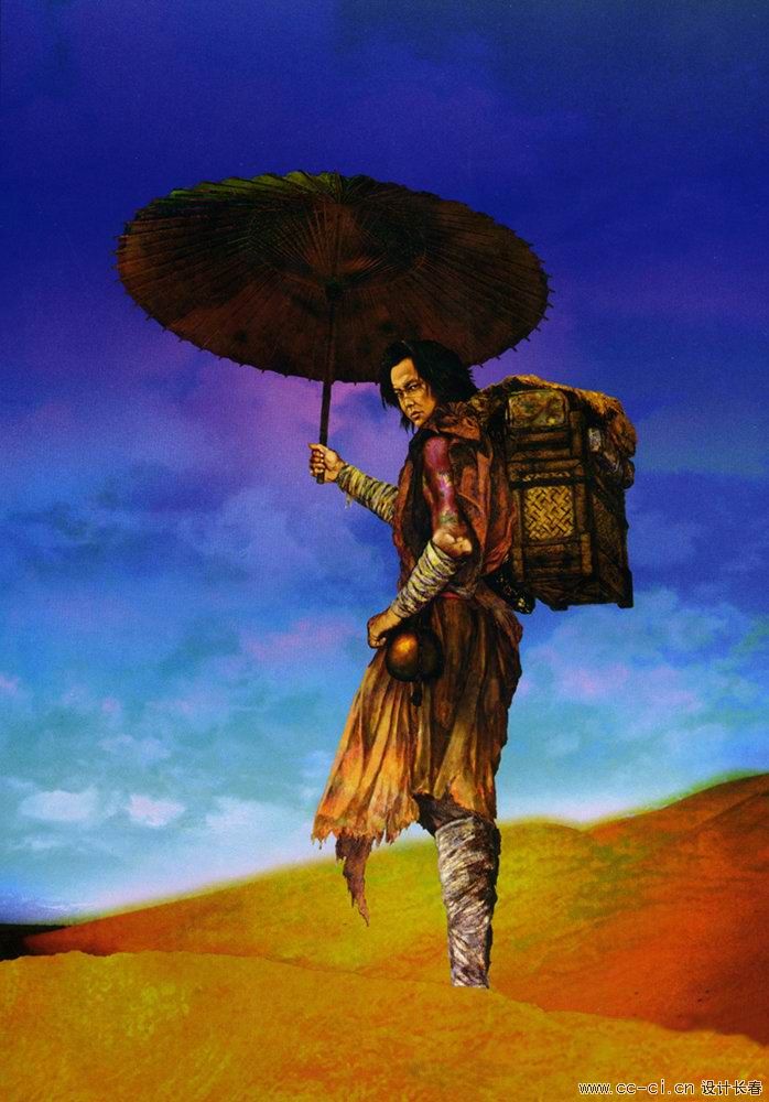 天慧星 拼命三郎 石秀.jpg