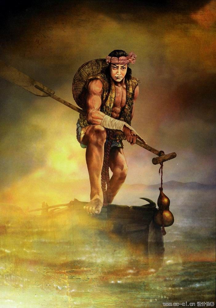 天剑星 立地太岁 阮小二.jpg