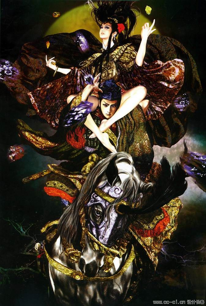 天捷星 没羽箭 张清.jpg