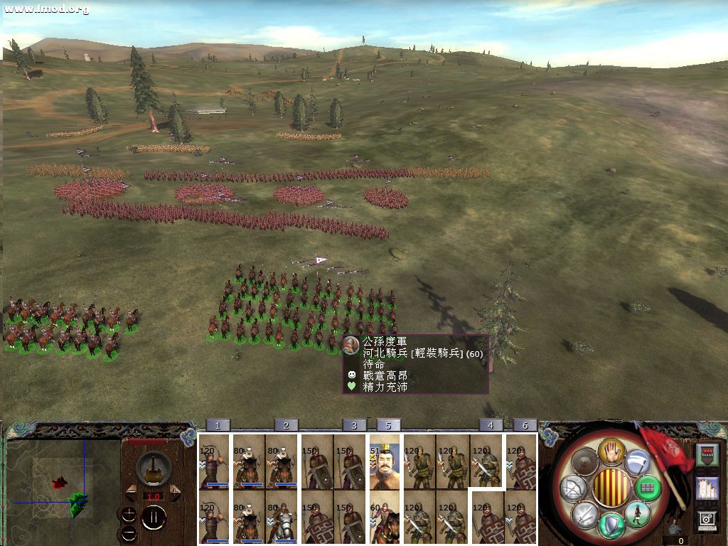 kingdoms 2012-11-22 23-46-22-96 [1024x768].jpg