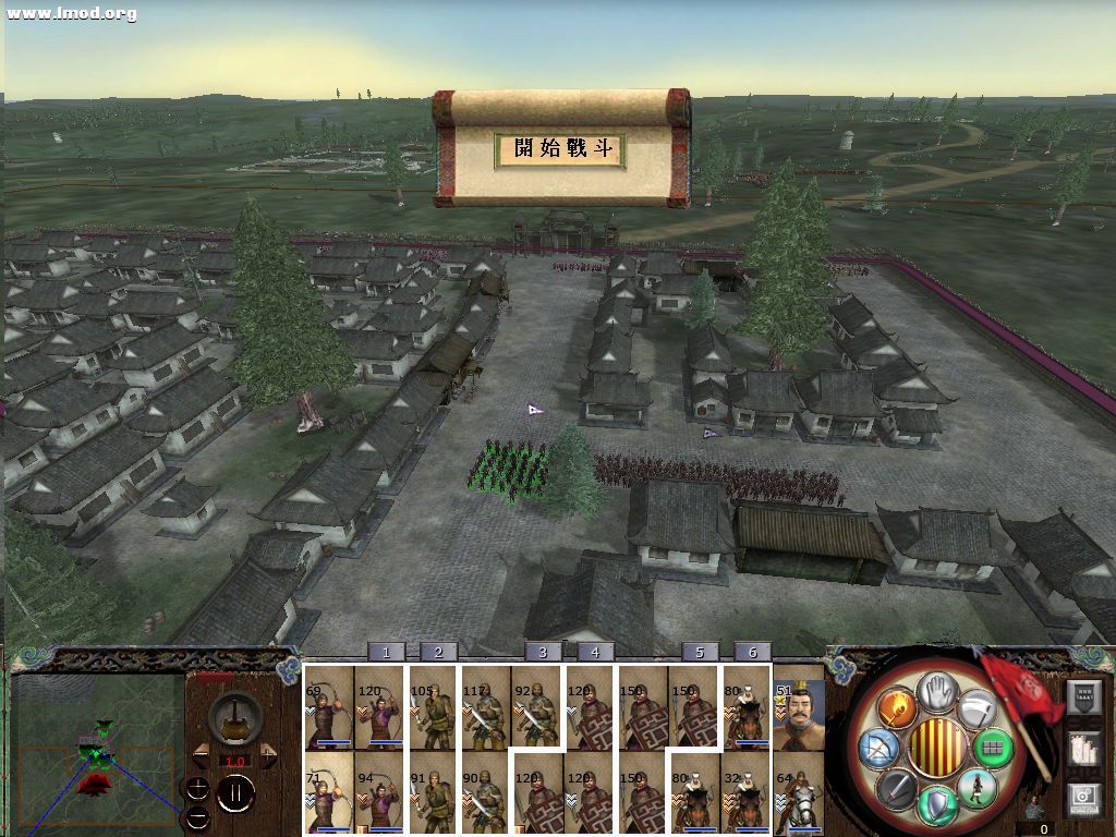 kingdoms 2012-11-23 01-17-25-95 [1024x768].jpg