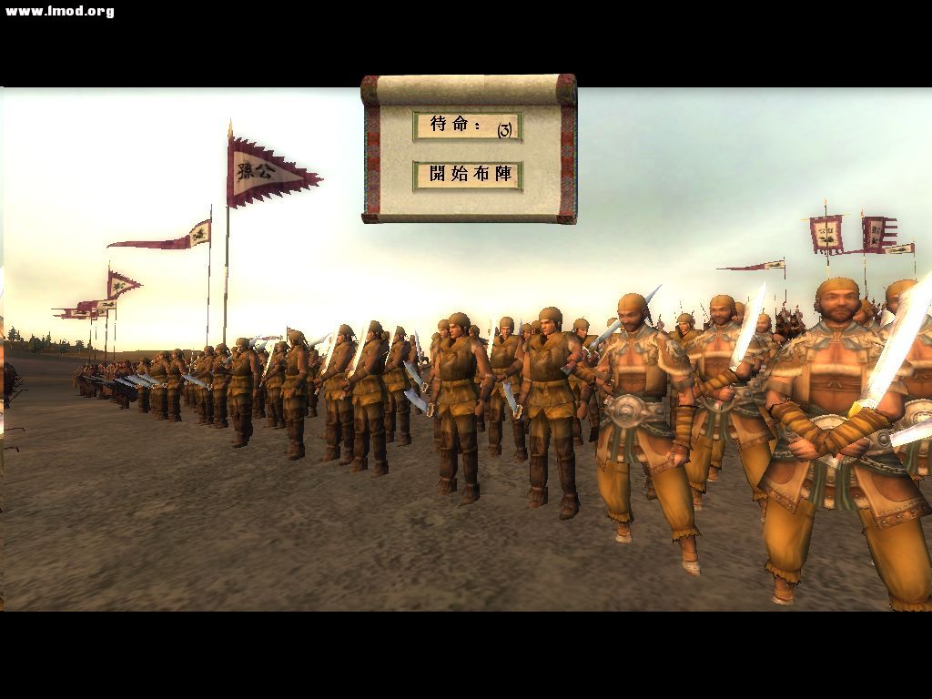 kingdoms 2012-11-23 10-02-35-29 [1024x768].jpg