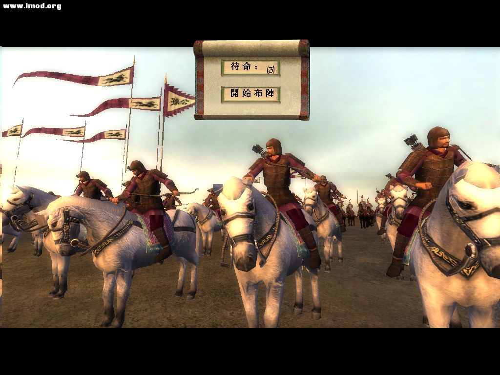 kingdoms 2012-11-23 10-02-43-87 [1024x768].jpg