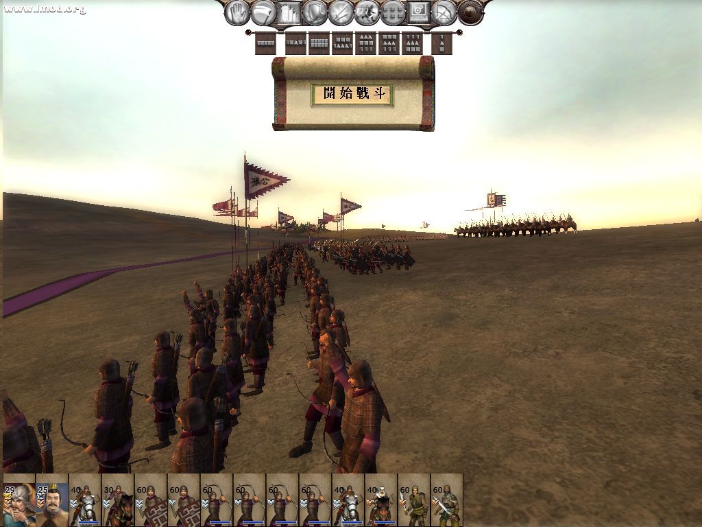 kingdoms 2012-11-23 10-03-16-74 [1024x768].jpg