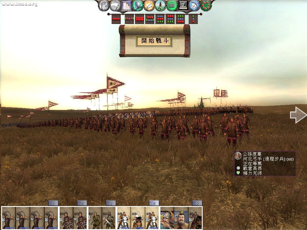 kingdoms 2012-11-23 10-06-37-83 [1024x768].jpg