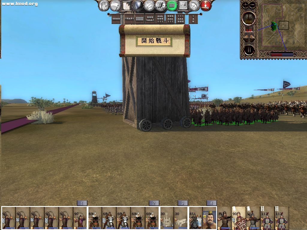 kingdoms 2012-11-24 20-49-31-52 [1024x768].jpg