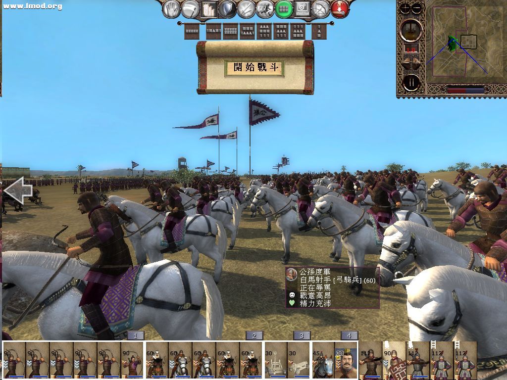 kingdoms 2012-11-24 20-49-46-72 [1024x768].jpg