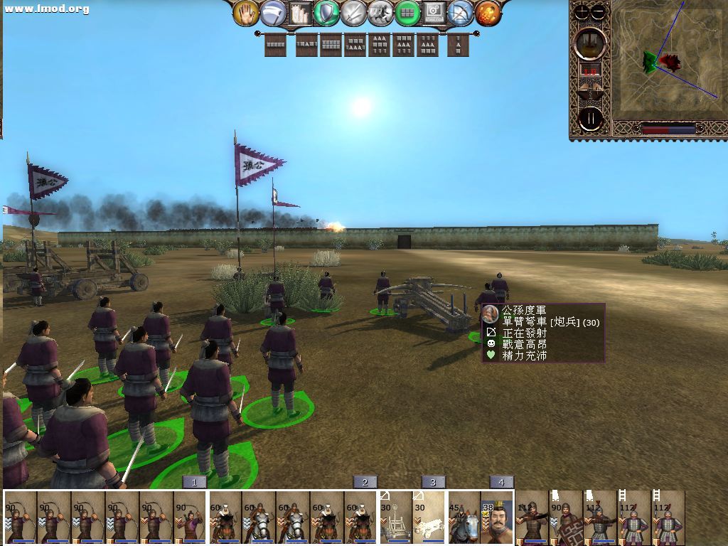 kingdoms 2012-11-24 20-52-51-14 [1024x768].jpg