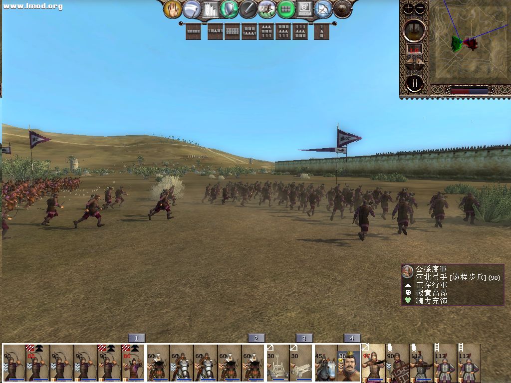 kingdoms 2012-11-24 20-54-38-20 [1024x768].jpg