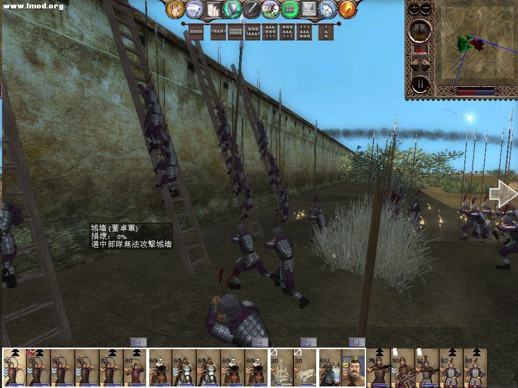 kingdoms 2012-11-24 20-59-28-19 [1024x768].jpg