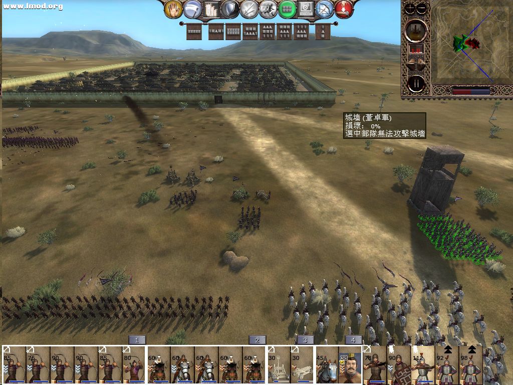 kingdoms 2012-11-24 21-00-02-12 [1024x768].jpg