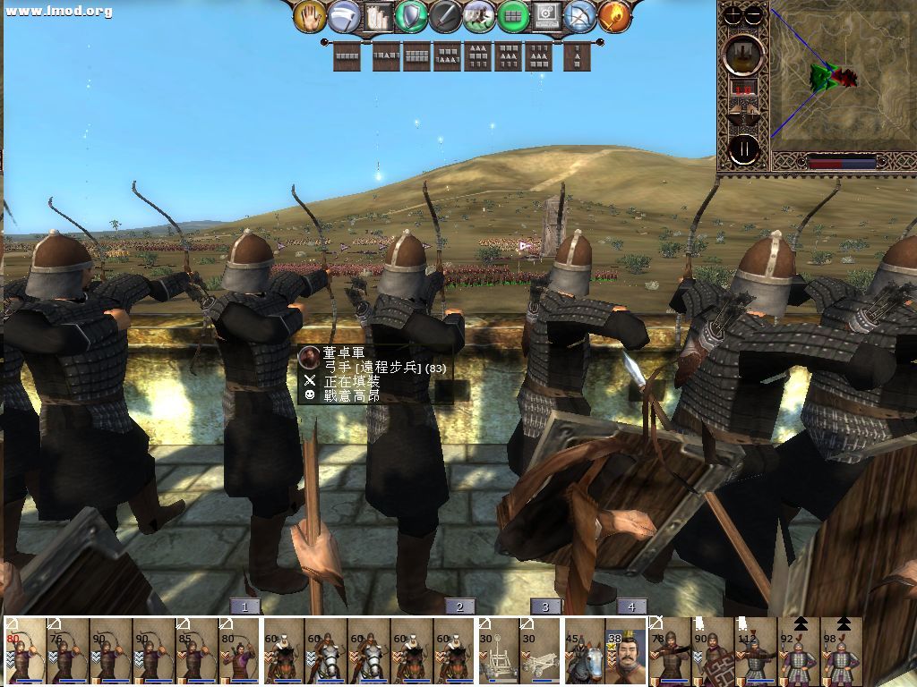 kingdoms 2012-11-24 21-00-37-43 [1024x768].jpg