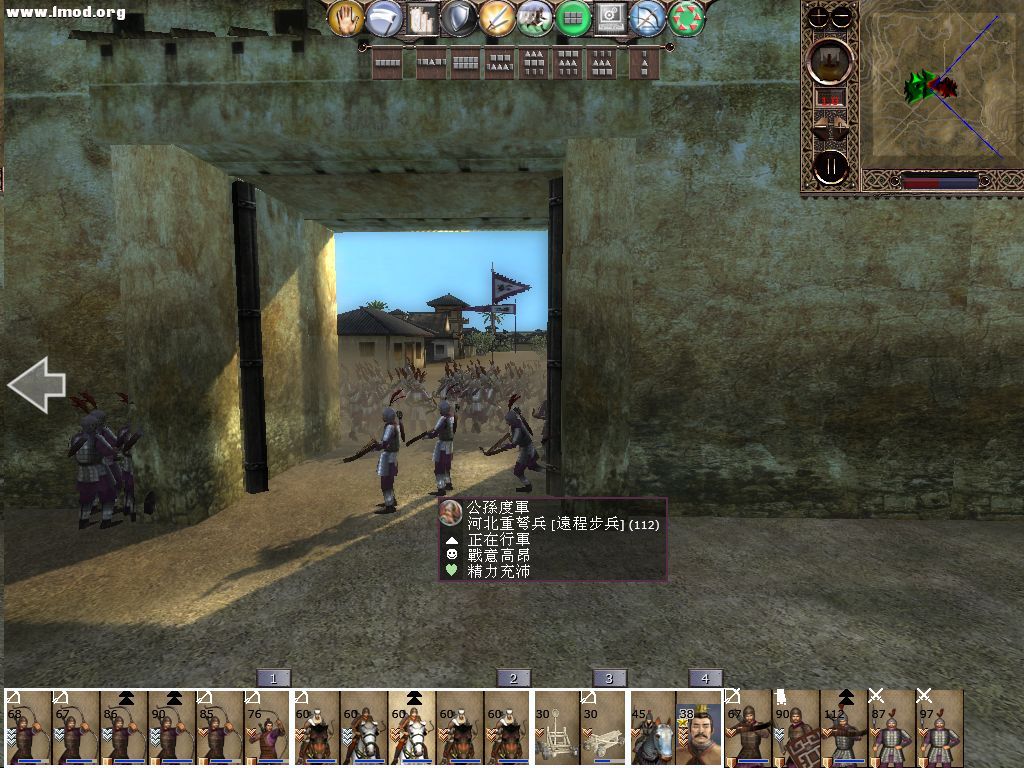 kingdoms 2012-11-24 21-04-05-72 [1024x768].jpg