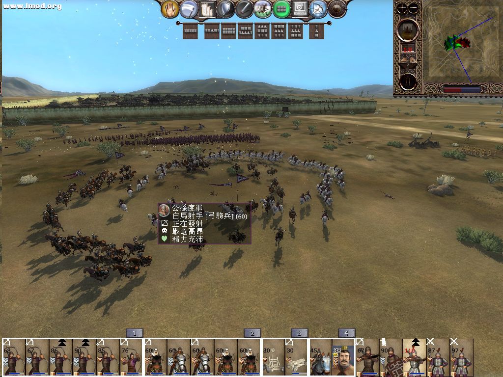 kingdoms 2012-11-24 21-04-42-28 [1024x768].jpg