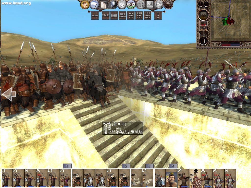 kingdoms 2012-11-24 21-12-49-53 [1024x768].jpg