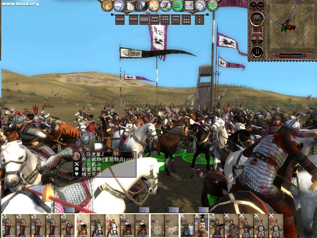 kingdoms 2012-11-24 21-15-51-97 [1024x768].jpg