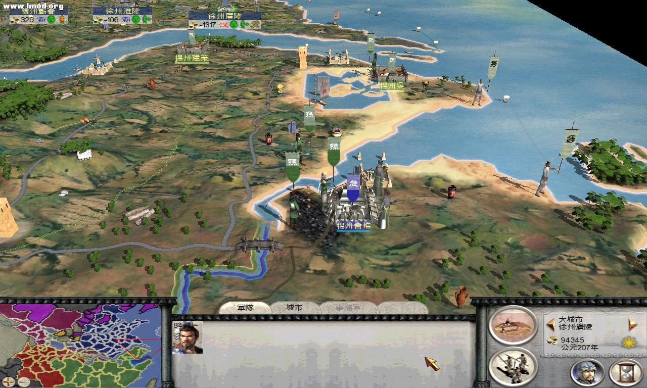 都207年了，严白虎居然还没被灭，孙策的动作。。。o(︶︿︶)o 唉，不过呢，韩玄被他灭了 ...