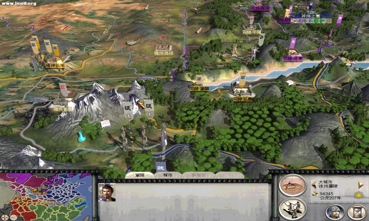 放浪势力之一，张绣，在放浪期间还不老实，惹了马腾和李傕，现在又被打回来了，下回合估计我的关卡不保了 ...