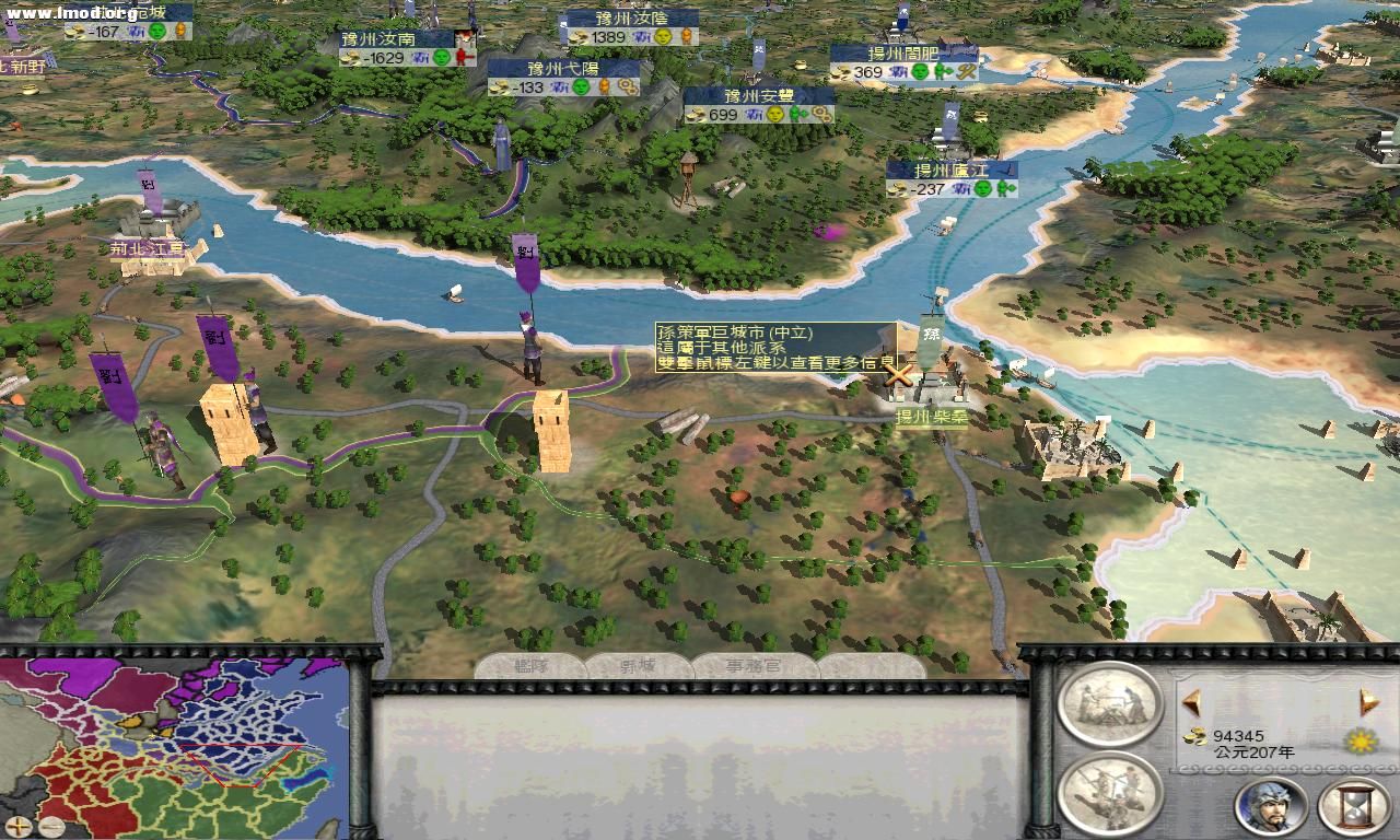 看着就来气，三队满编居然不打他那座城，历史上还世仇呢，鄙视