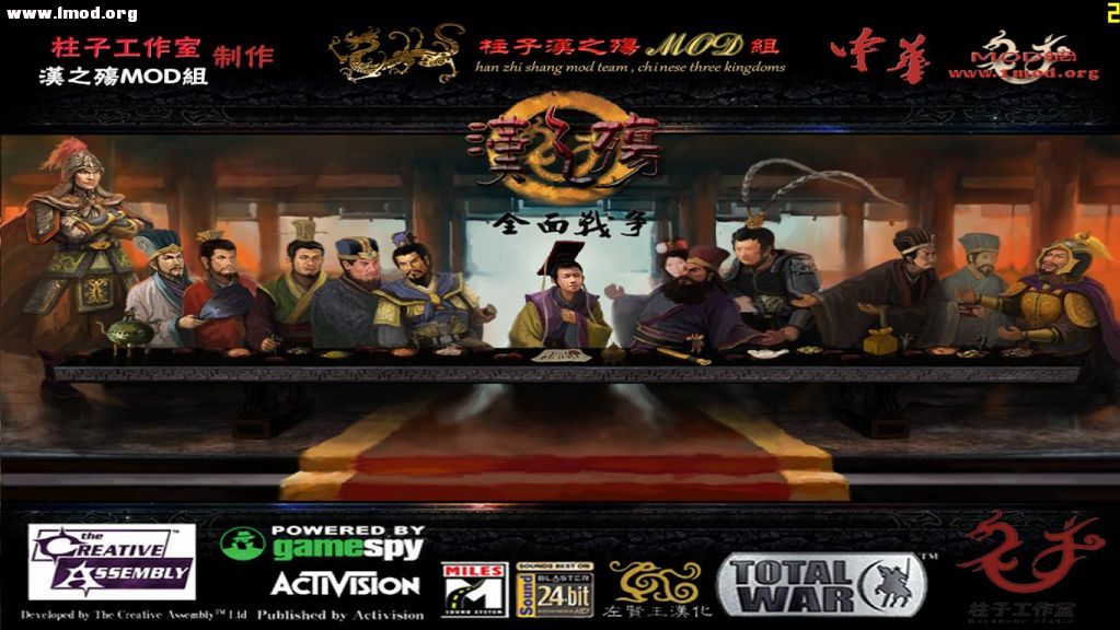 新的封面 最后的晚餐？