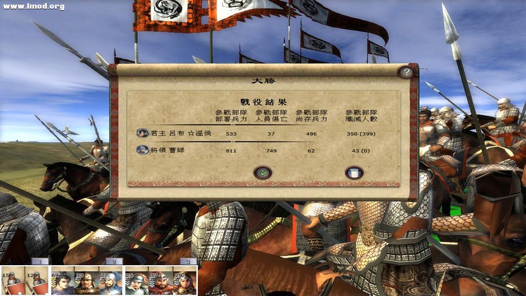 阵亡37，歼敌749