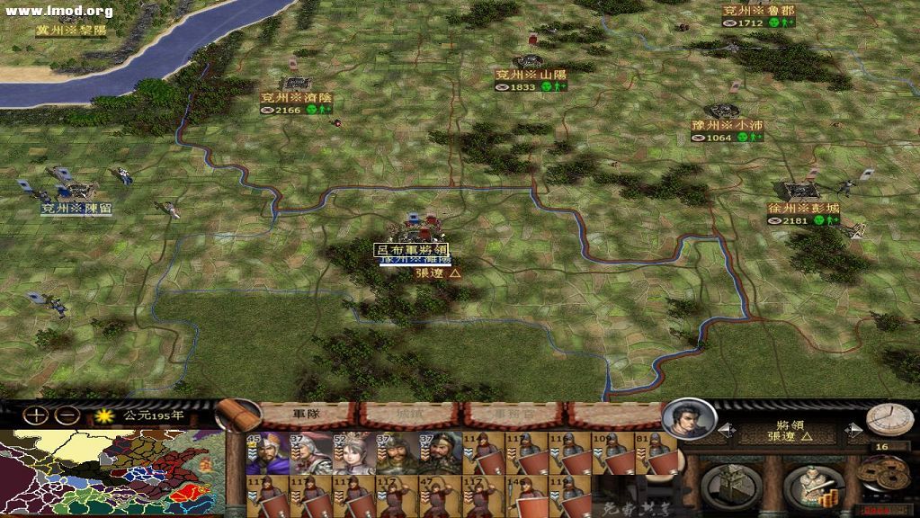 kingdoms 2012-11-27 12-09-48-90.jpg