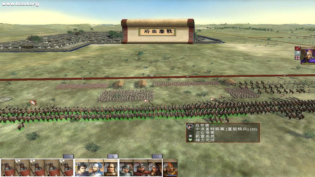 战旗飘飘！！！