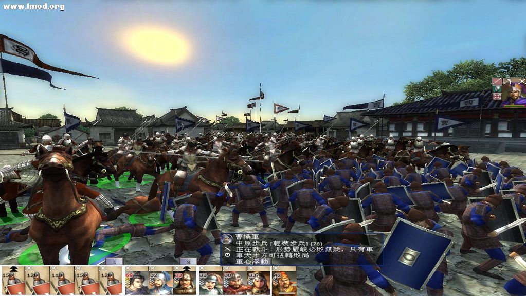 kingdoms 2012-11-27 12-28-59-94.jpg