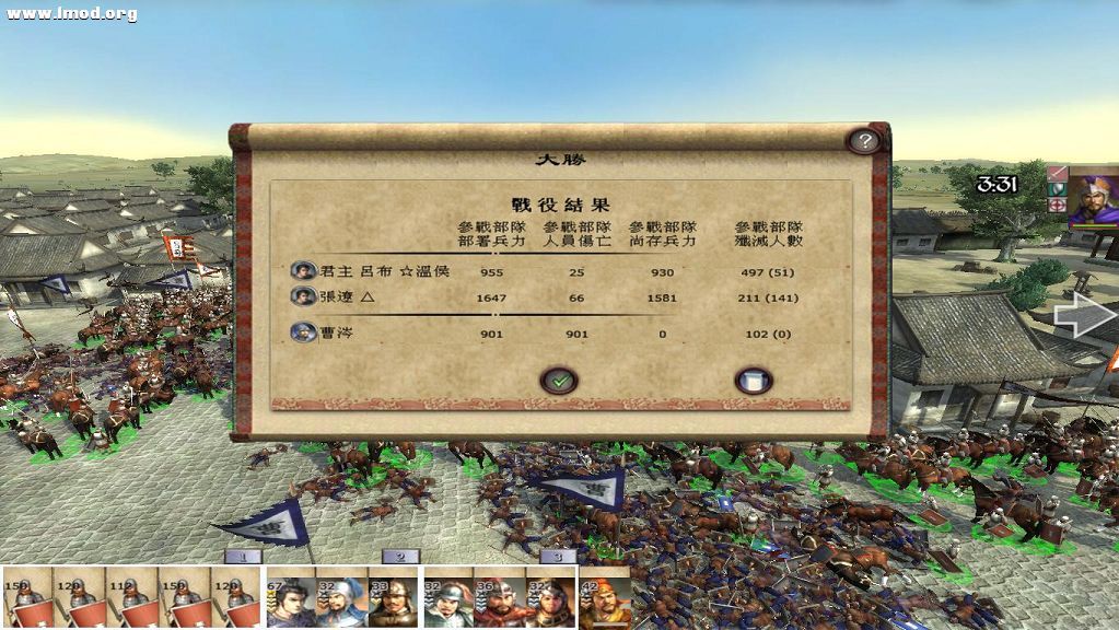 大胜 伤亡91 歼敌901