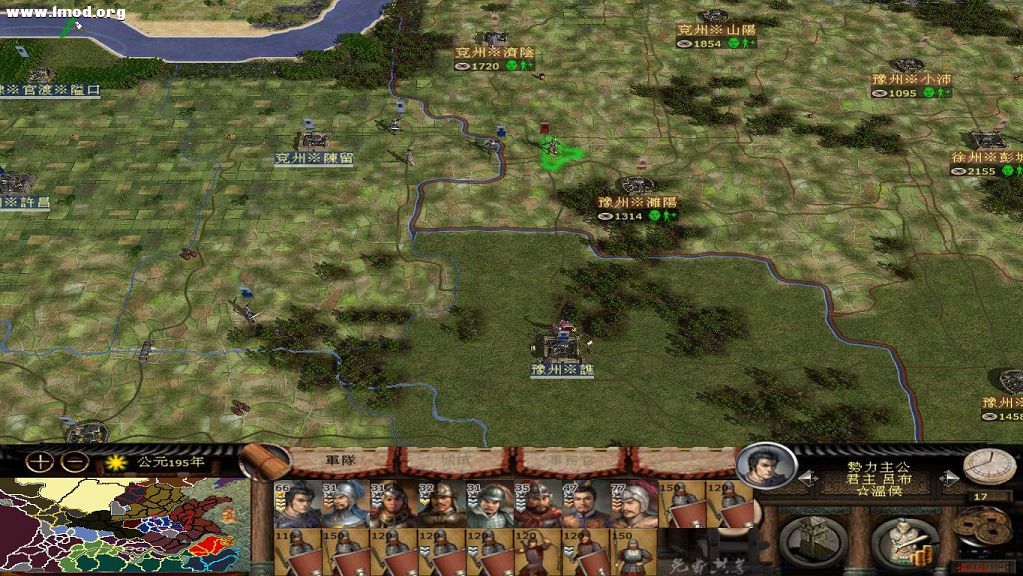 吕布城外整军目标陈留。