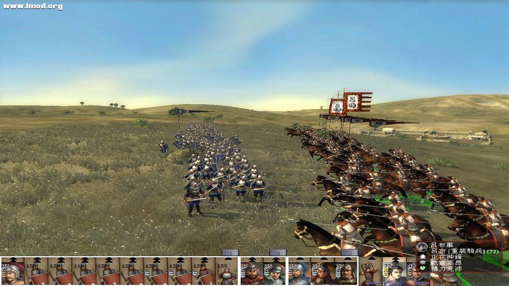 敌人只有一队重步，吕布一骑当先。