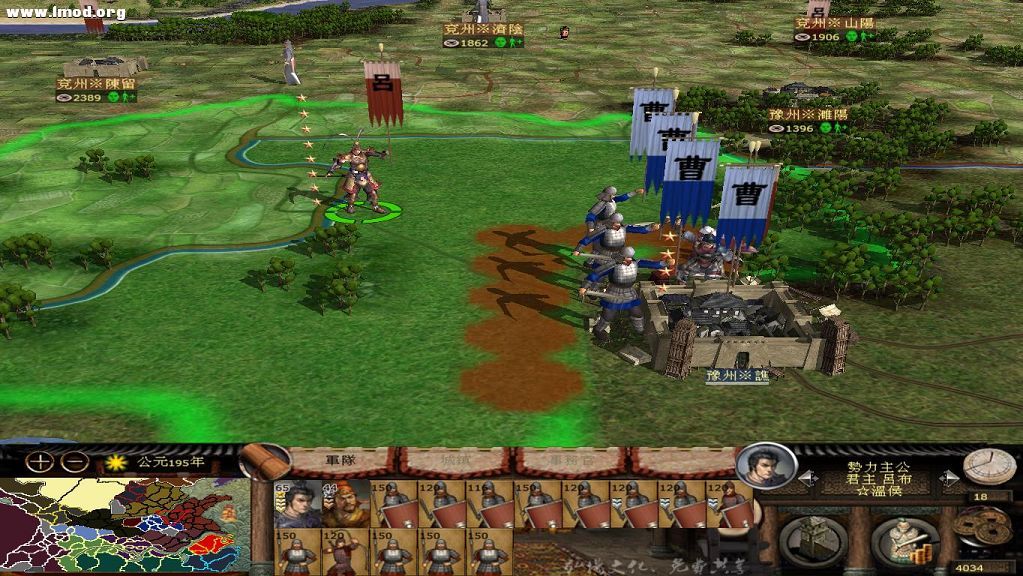 张辽兵围豫州僬，曹操大批援军至。