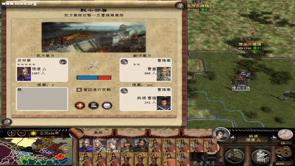 援军解决，张辽迅速攻城。