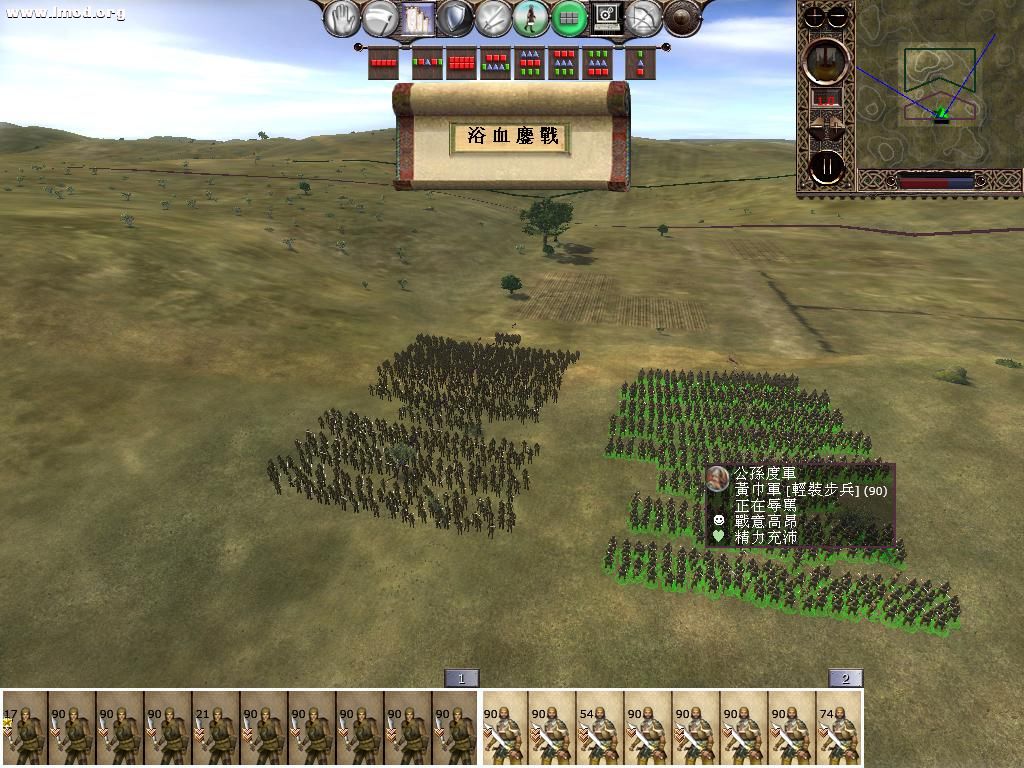 kingdoms 2012-12-07 23-56-00-18.jpg