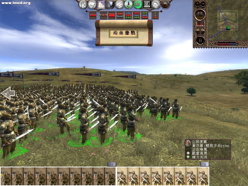 kingdoms 2012-12-07 23-56-50-39.jpg