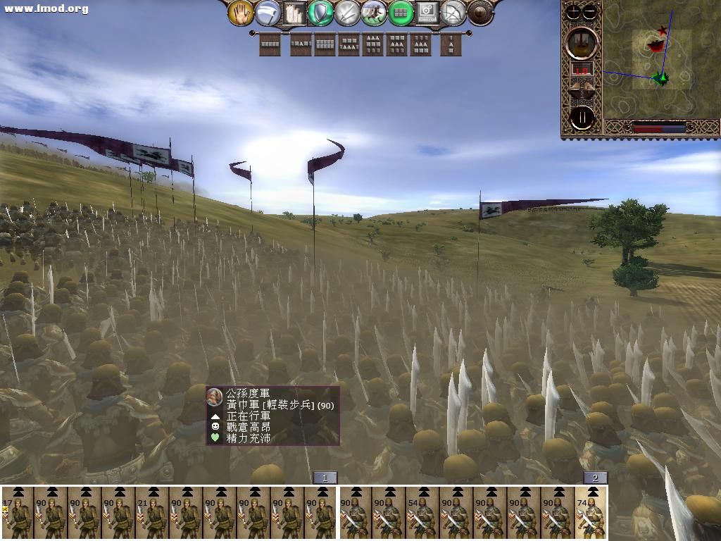 kingdoms 2012-12-07 23-57-54-48.jpg