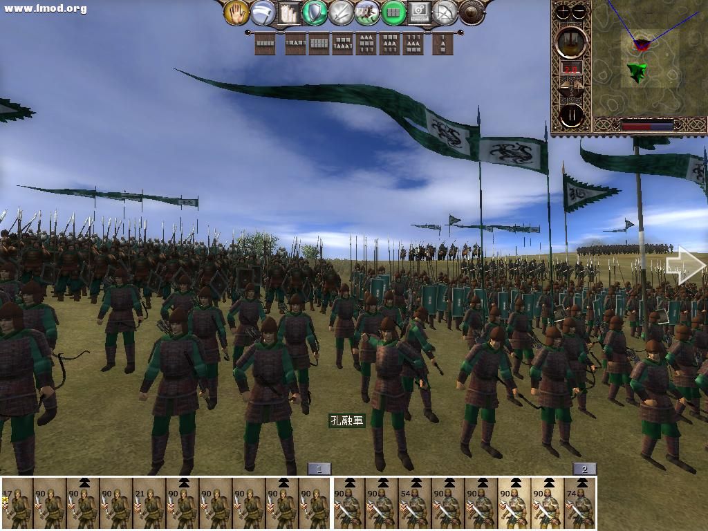 kingdoms 2012-12-07 23-59-38-25.jpg